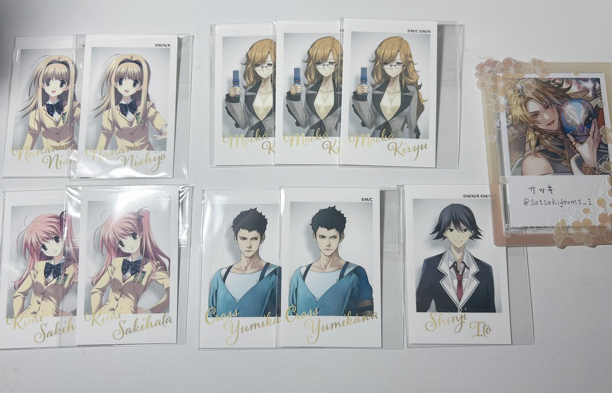 交換】STEINS;GATE シュタインズゲート 科学アドベンチャーシリーズ