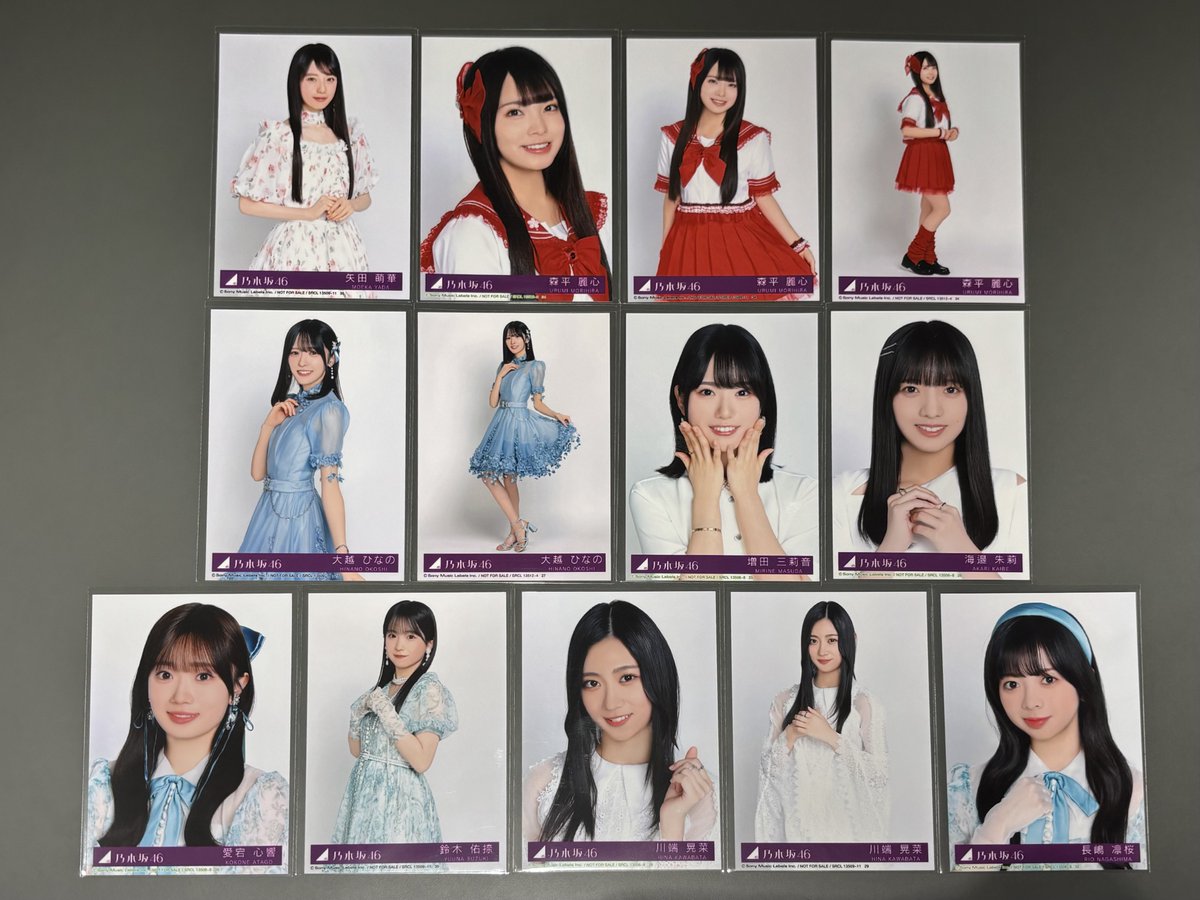 乃木坂46 5thアルバム My respect 封入生写真 賀喜遥香 乃木坂46 5th