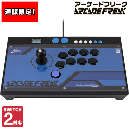 こちらの2製品は予約完売となりました。たくさんのご予約をいただき