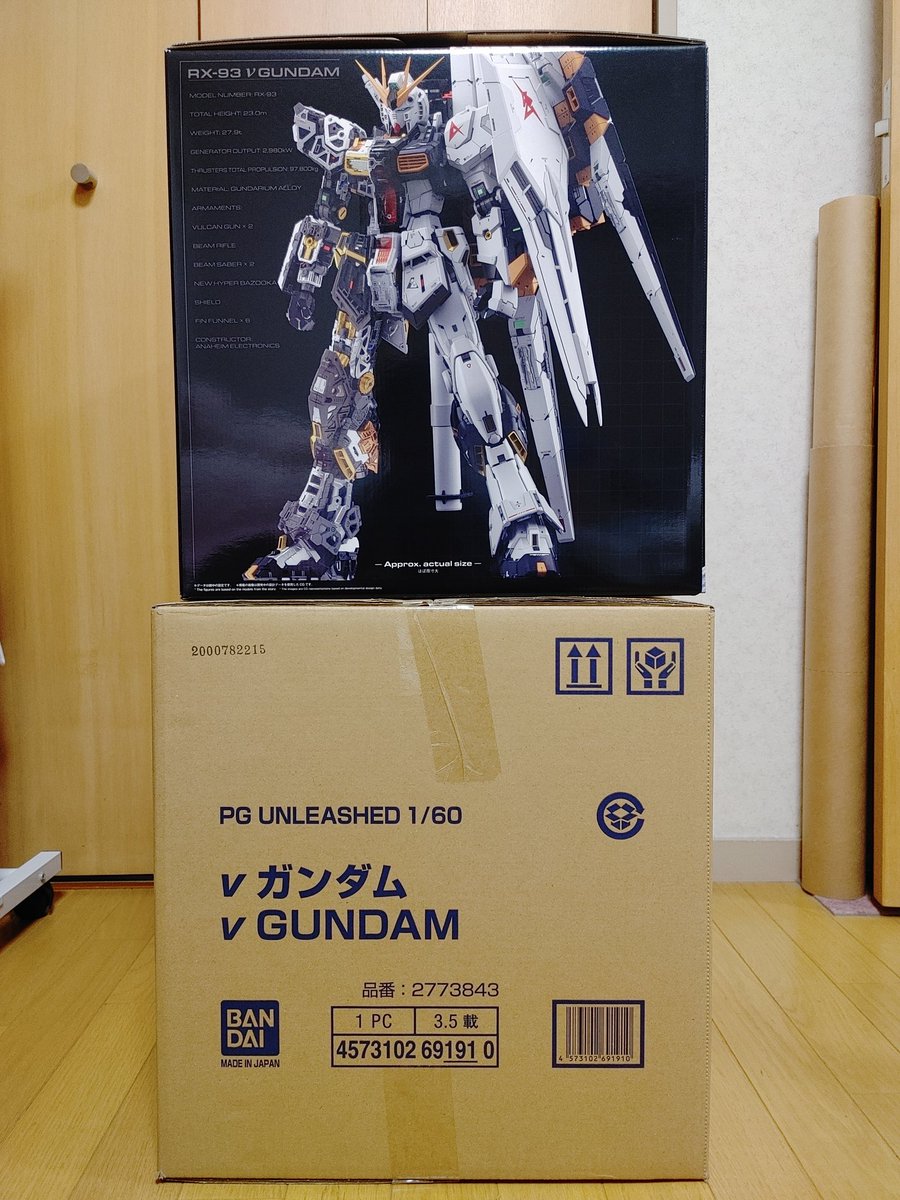 積みプラ屋ハリー (@2000over_toy) / Posts / X