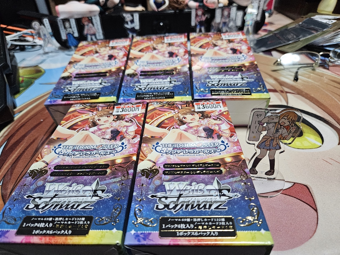 ヴァイスシュヴァルツ、とりあえず5箱買ってきた