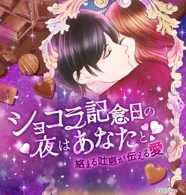 公式】鏡の中のプリンセスLP (@mirapuri_LP) / Posts / X