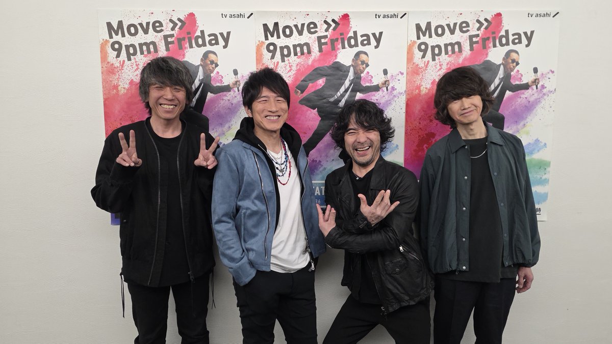 Mr.Children (@mc_official_jp) / Posts / X