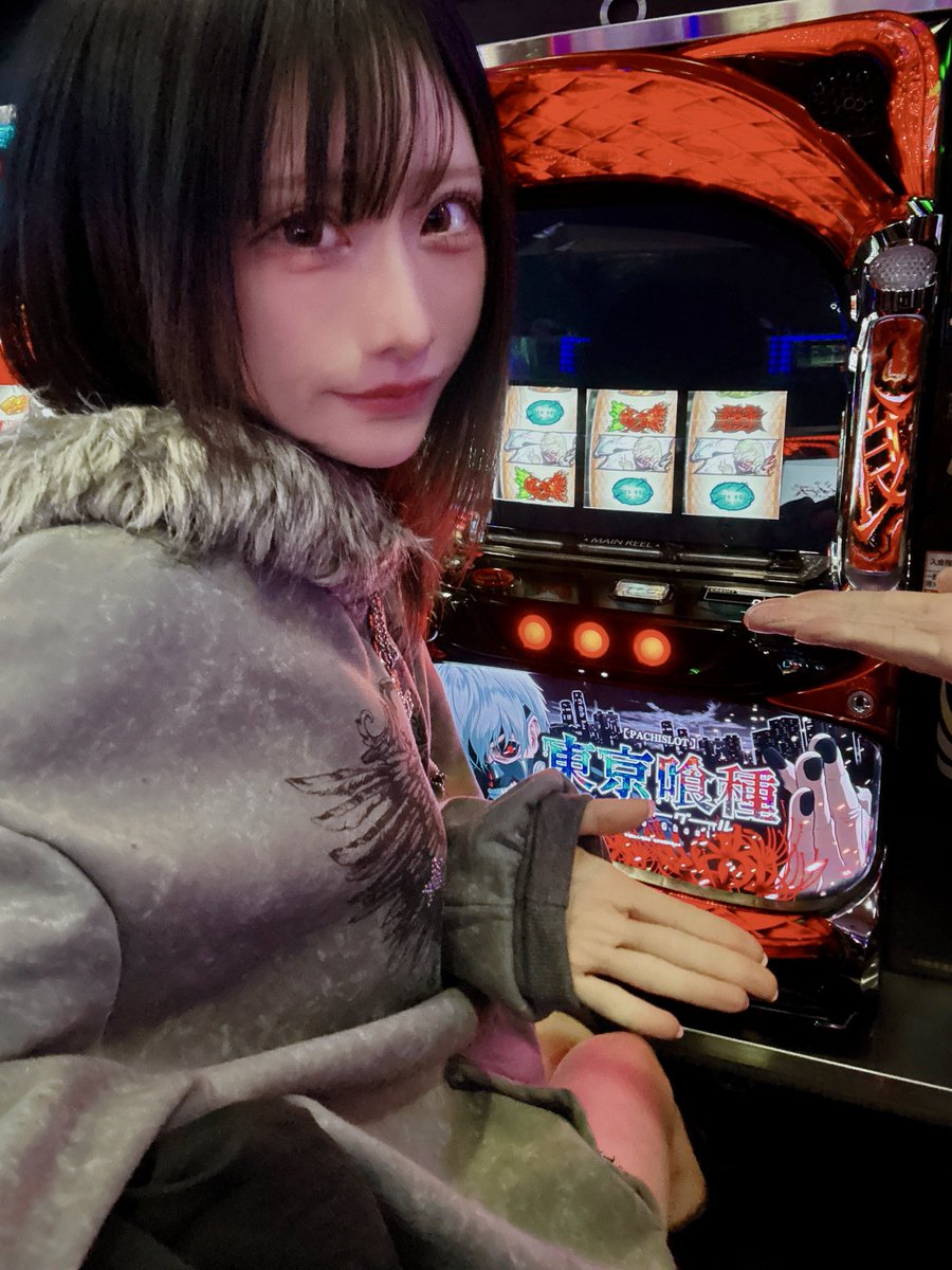 ふわちゃん😈🤍 (@P_fwch) / Posts / X