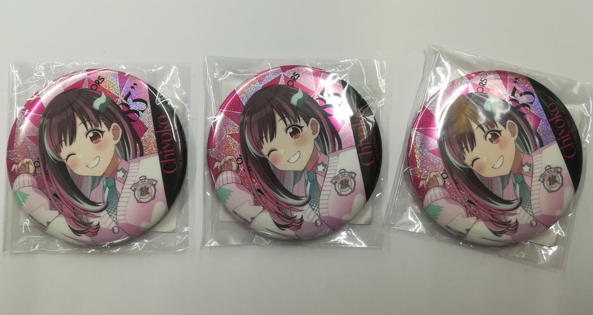 入荷情報】アイドルマスターシャイニーカラーズ 6.5th Live グリッター