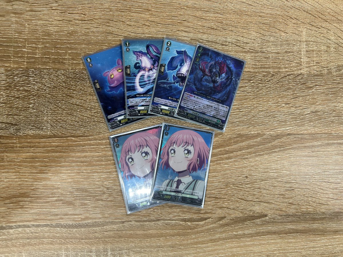 ヴァンガード レグルレグナス デッキ VG】『深淵霊域 レグルレグナス