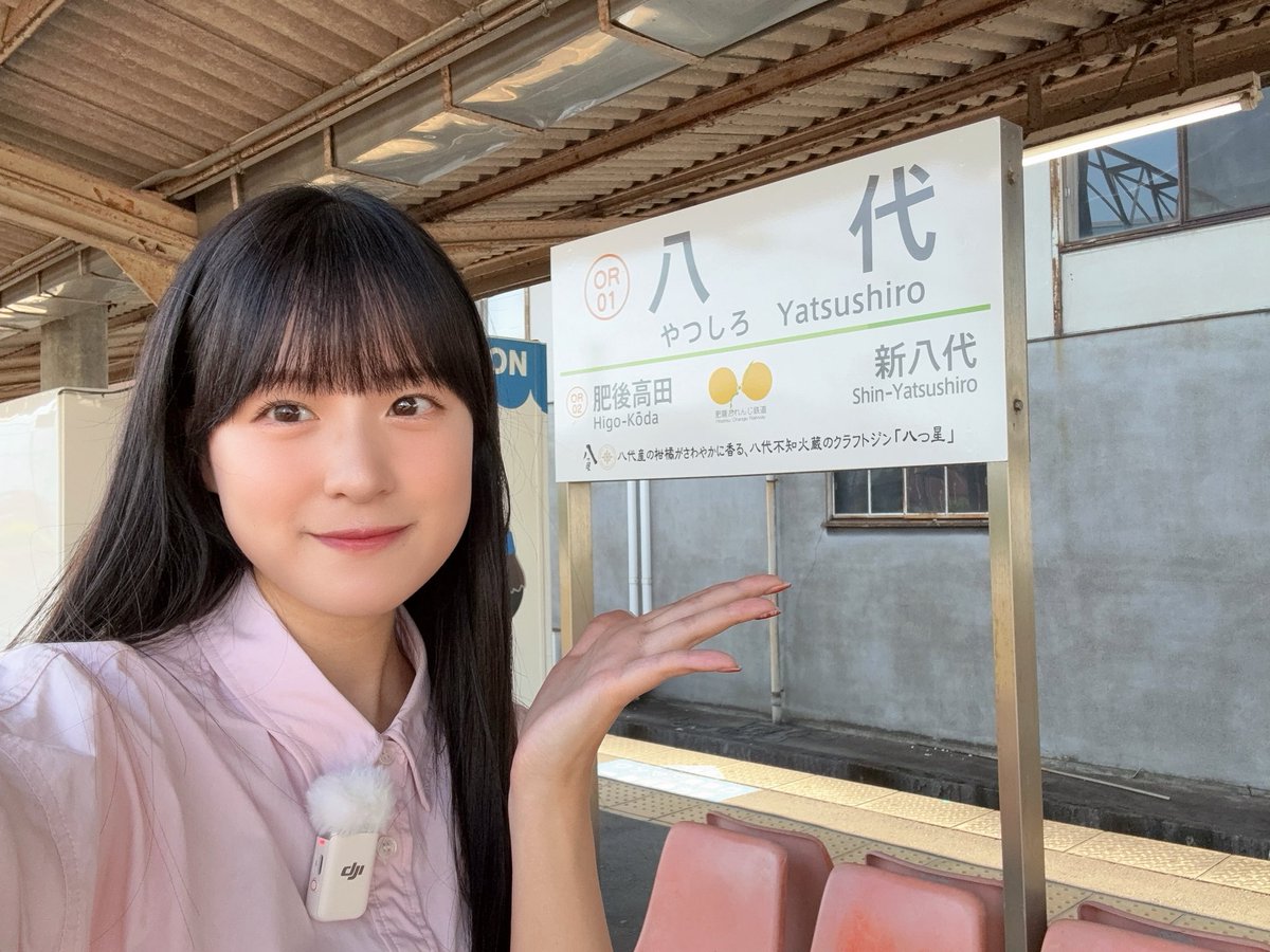 しおねる (@shioneru8) / Posts / X