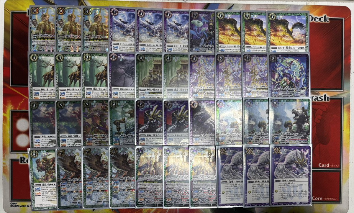 RT @TierOneshibuya: 【#バトルスピリッツ デッキ販売】 人気の