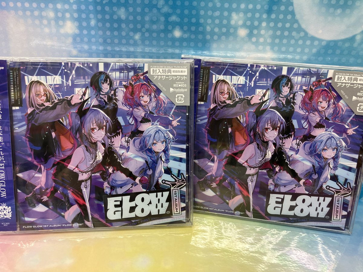新譜情報】 FLOW GLOW 1st Album『FLOW GLOW』通常盤 TYPE-B 好評発売