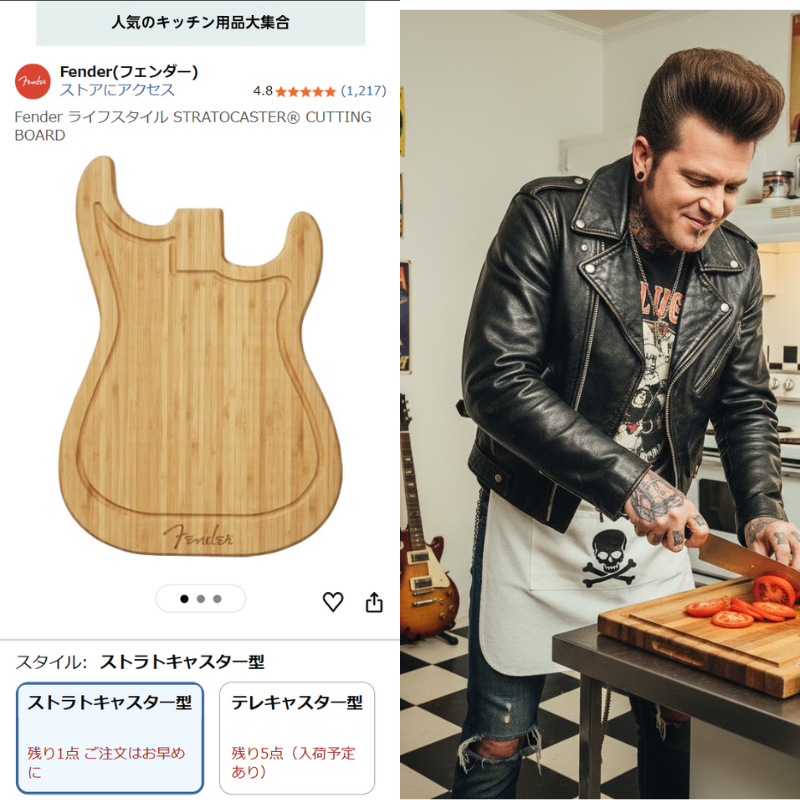 ロックバーで使って欲しいな！