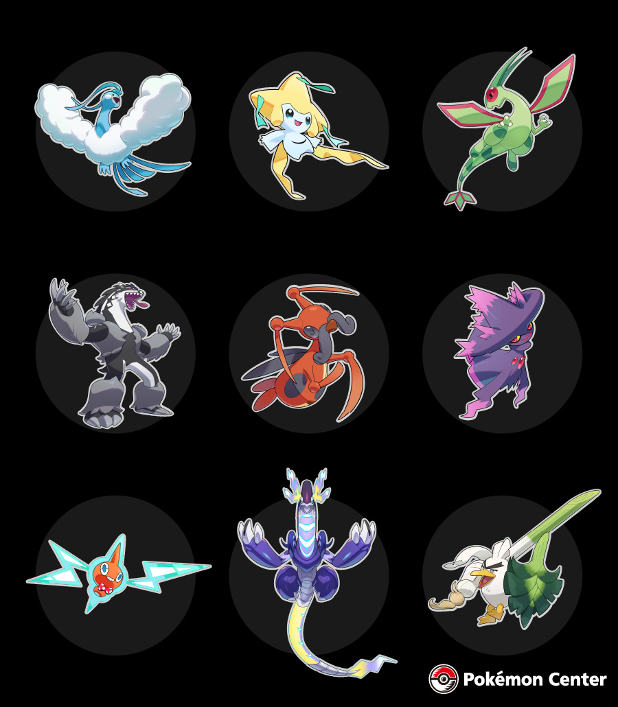 ポケモンセンター公式 (@pokemoncenterPR) / Posts / X