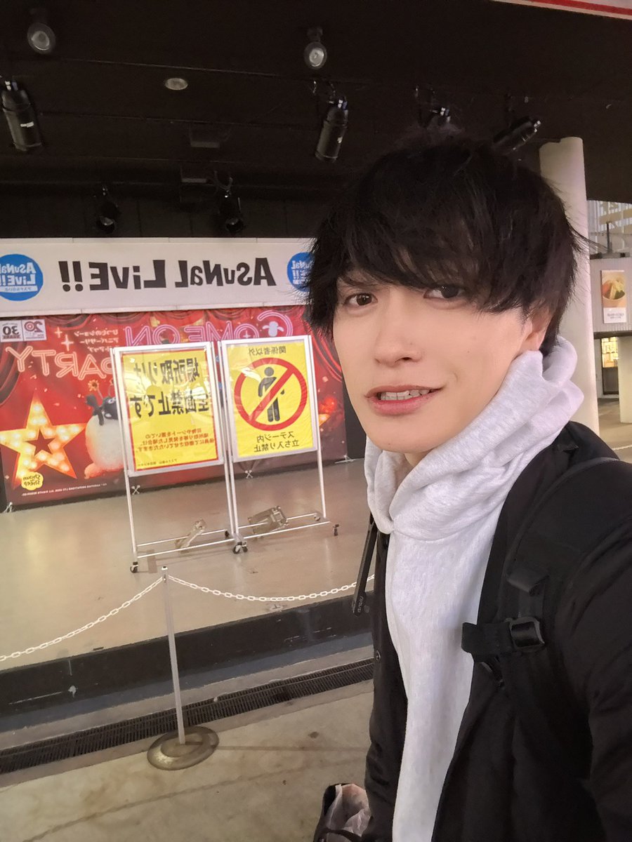 甘党男子 神久保翔也 グッズまとめ売り 甘党男子 神久保翔也 グッズ