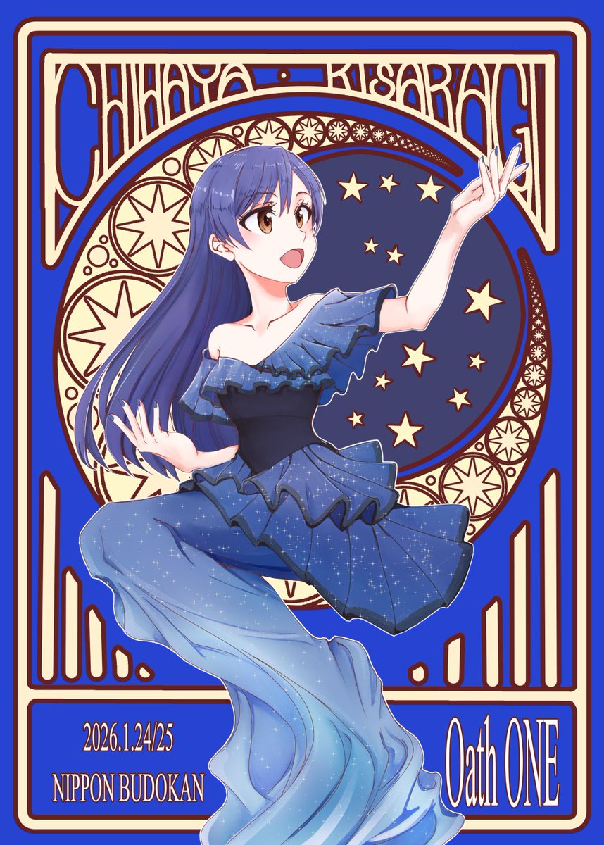 NaraeP🐤🍁OathONE両日 (@Narae_Producer) / Posts / X