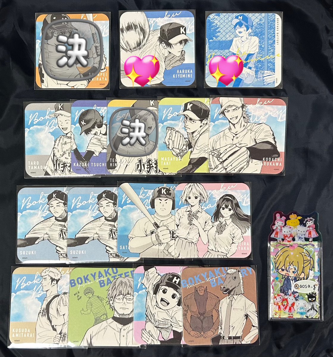 忘却バッテリー 忘バ アートコースター アトコ ① 忘却バッテリー