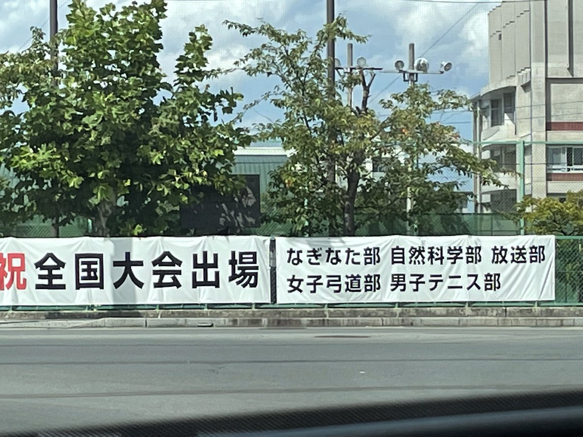 もじのすけ (@moji_mojinosuke) / Posts / X