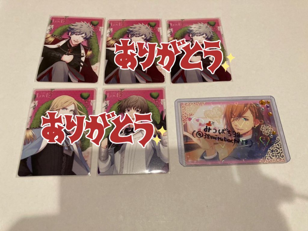 譲渡】 うたプリ 15th Anniversary CD LOVE 譲:初回限定版開封済未再生