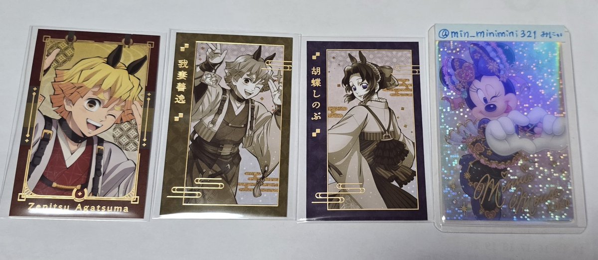 鬼滅の刃 午年 フォトカードセット 鬼滅の刃」2026年午年グッズ