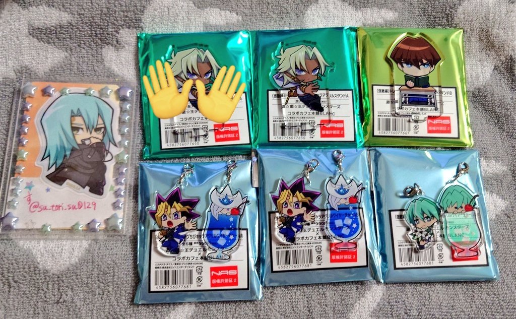 遊戯王 コラボカフェ 強敵 海馬 チャーム ミニアクスタ 交換》遊戯王