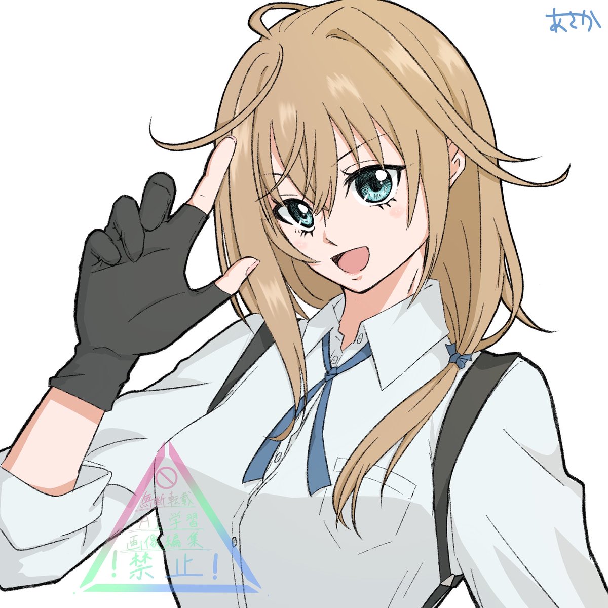 あさか (@l5tcTLGEbJOnsgU) / Posts / X