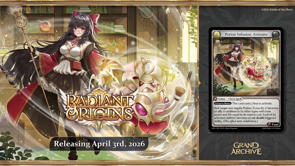 グランドアーカイブ 日本公式 / Grand Archive Japan (@grandarchiveJP