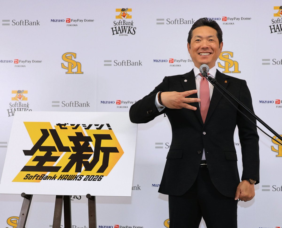 ソフト ボール 体育｛官网：701.tw｝.kqv