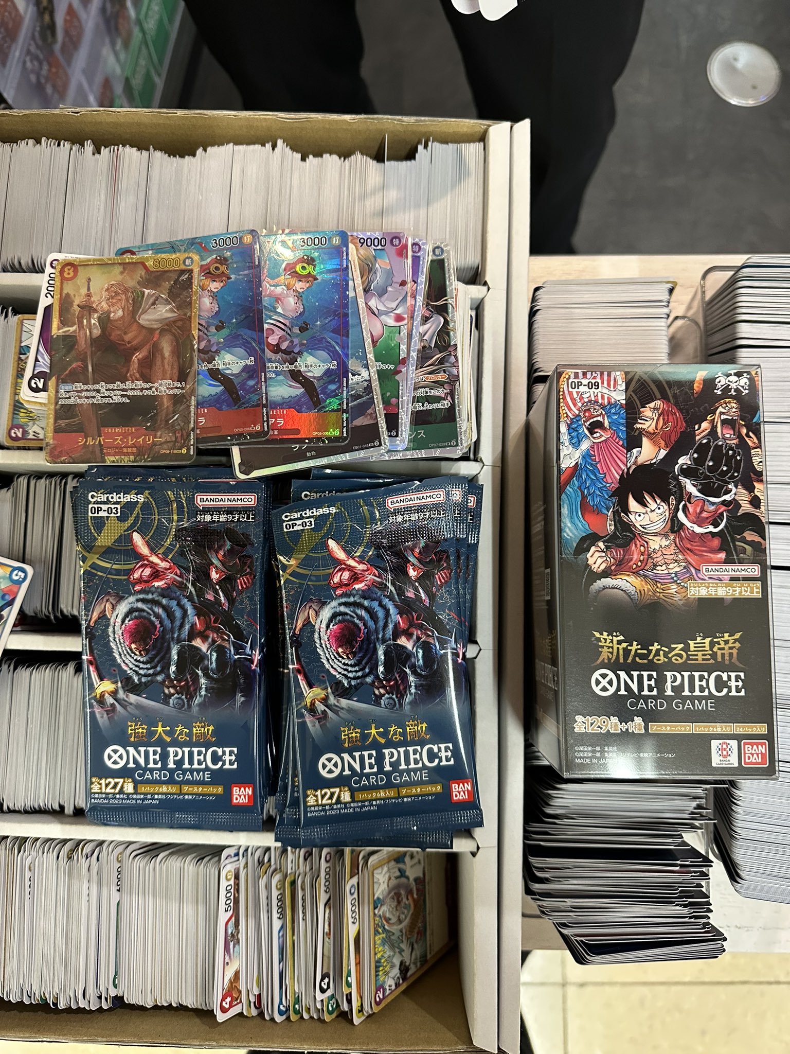 ONE PIECE ポケモンカード まとめて売ります 引返品 ONE PIECE