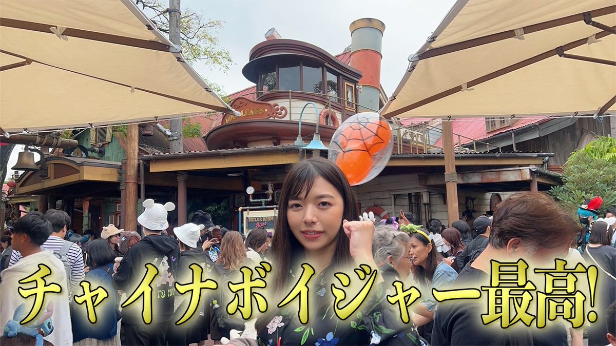 なっちゃん（稀に暇なOL） (@natchan_nel) / Posts / X