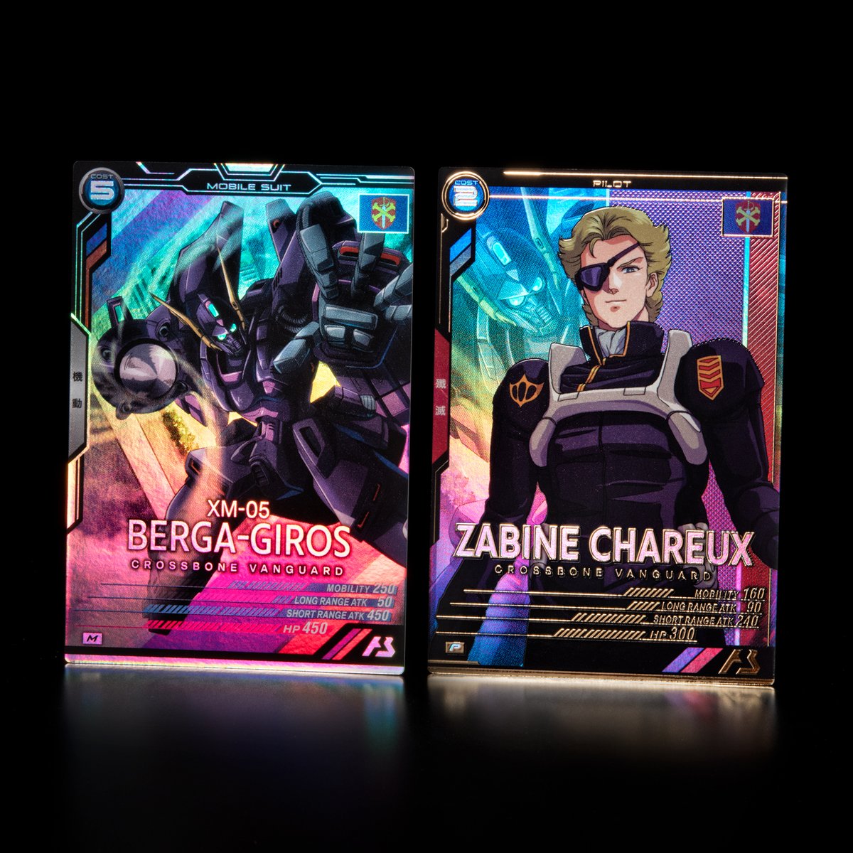 アーセナルベースの正式稼働初期稼働の時のカード アーセナルベースの