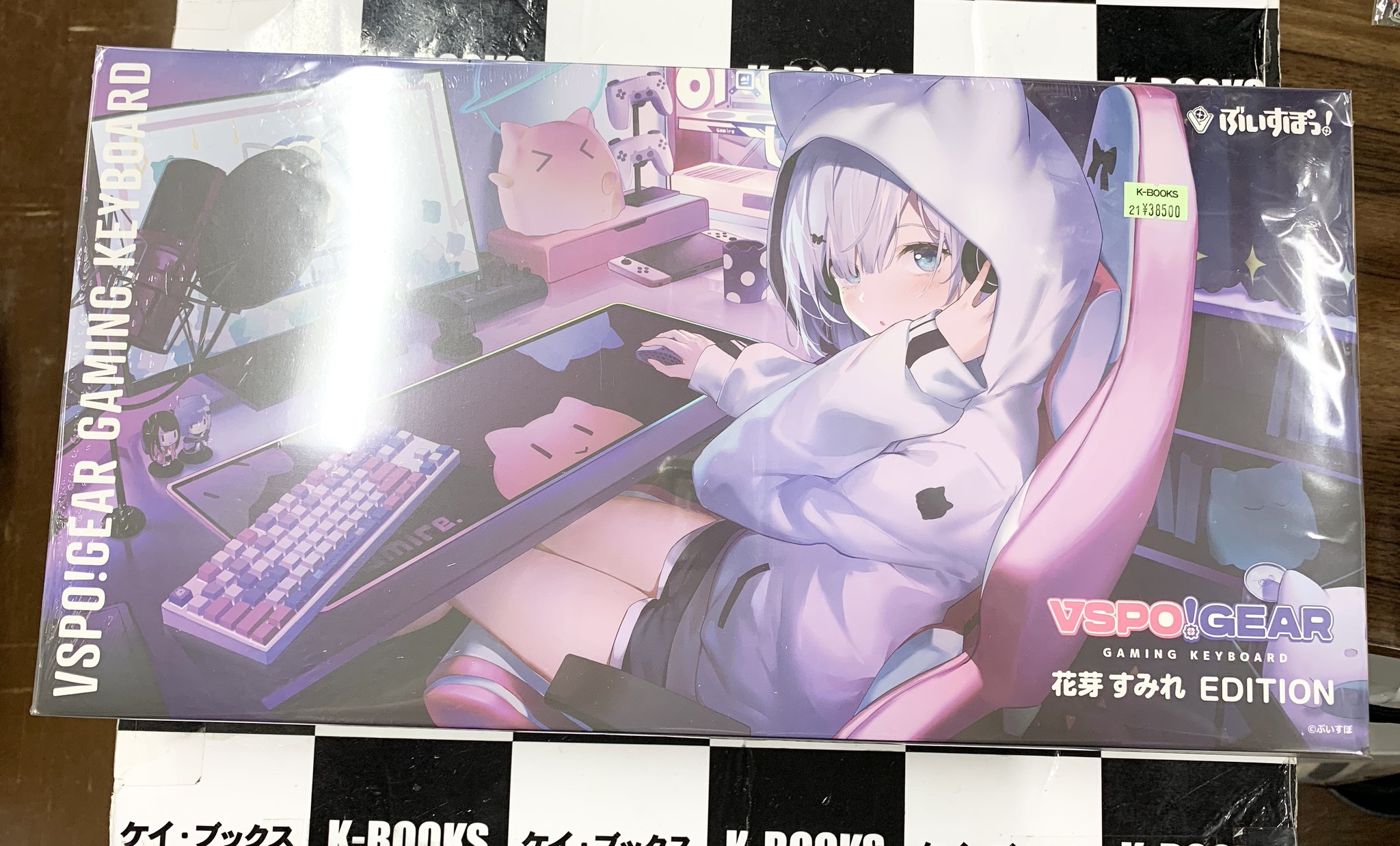 新品未開封】ぶいすぽっ！ ガラスマウスパッド 猫汰つな VSPO! GEAR