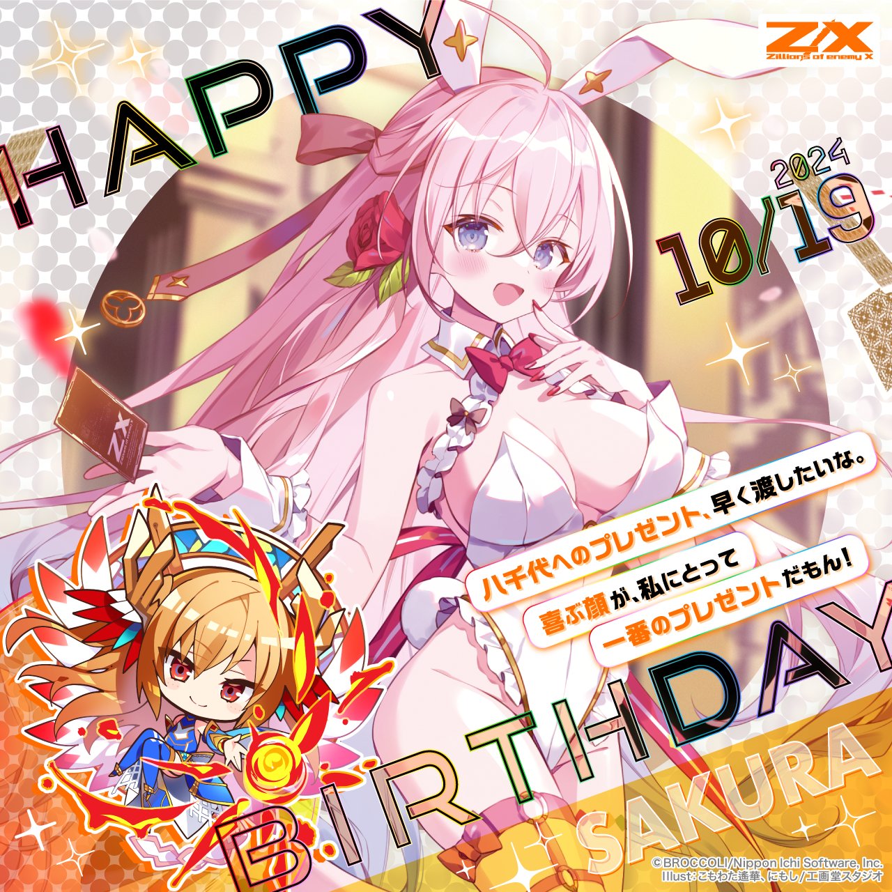 J&Y SYSTEM公式アカウント01 専用 J&Y SYSTEM公式アカウント01 専用