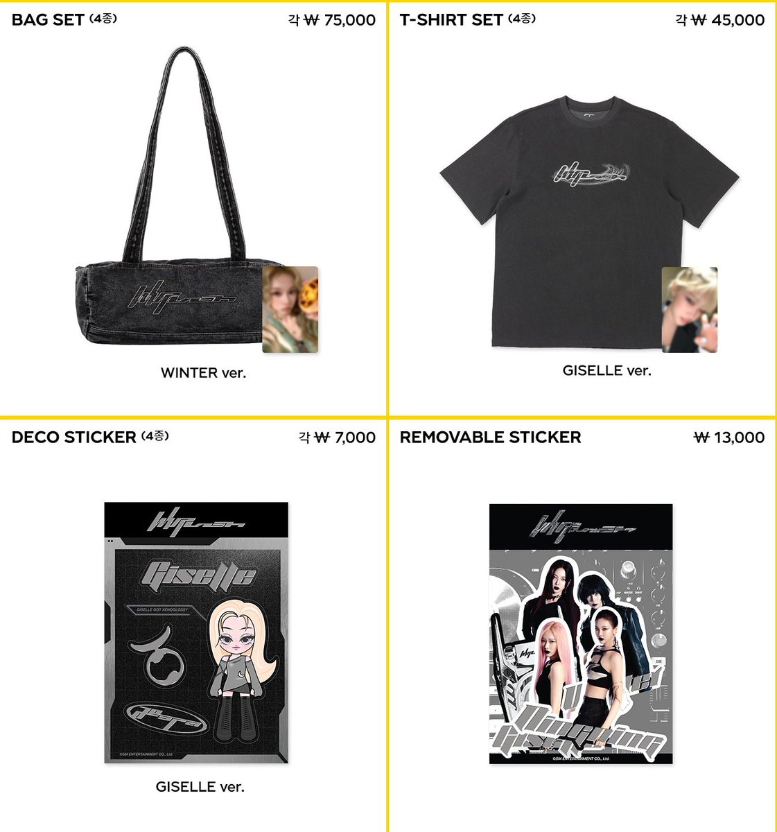 🤍🤍🤍 #aespa WEEK #Whiplash_mood [Whiplash] MD 🤍🤍🤍 📍ラキドロ