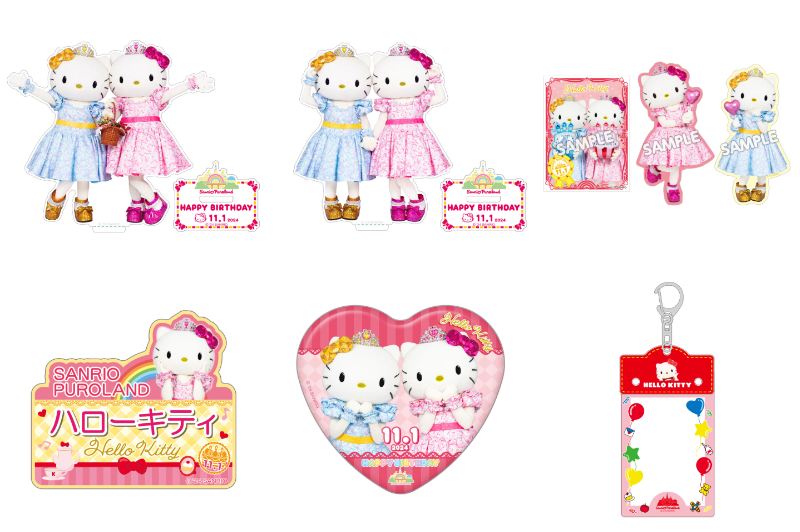 ハローキティ 誕生日 ハッピーバースデー サンリオピューロランド