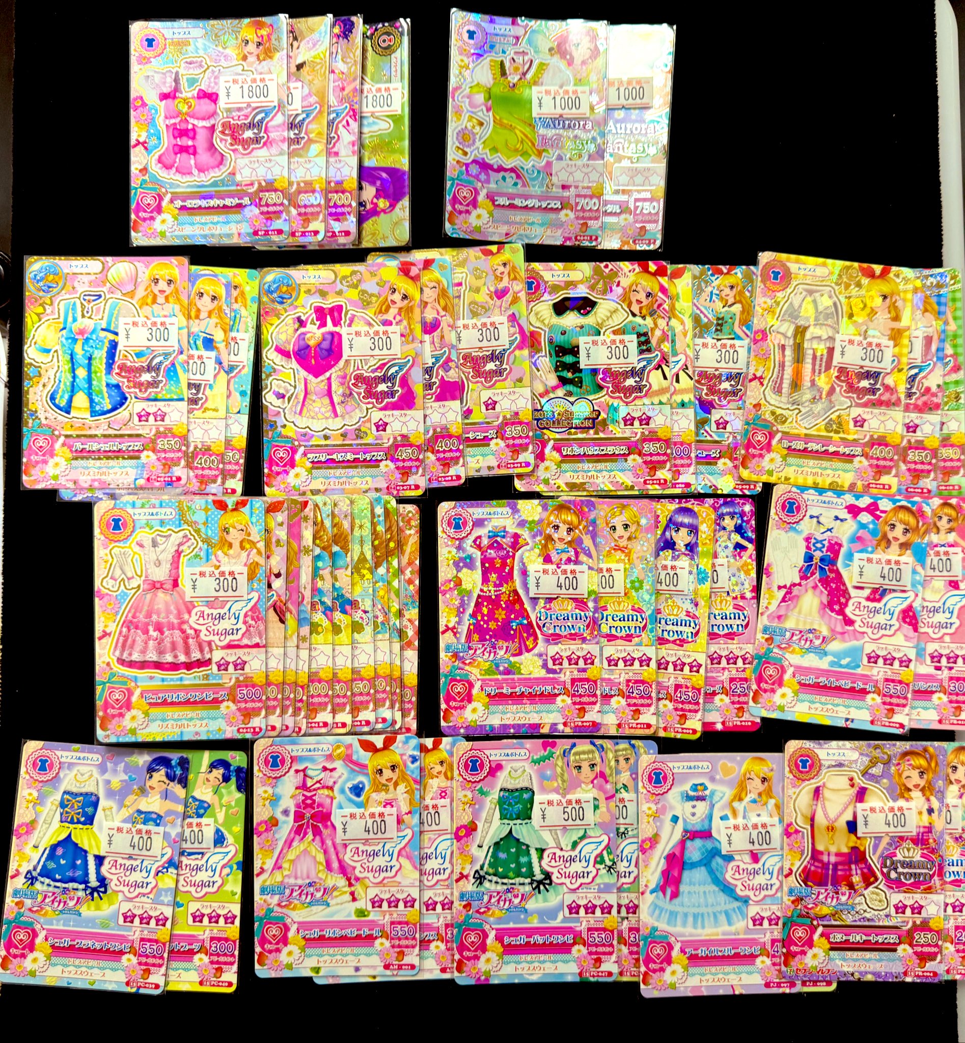 1階☆32～39列☆3/25☆フォトカツ！☆アイカツ！ミュージックフェスタ2017