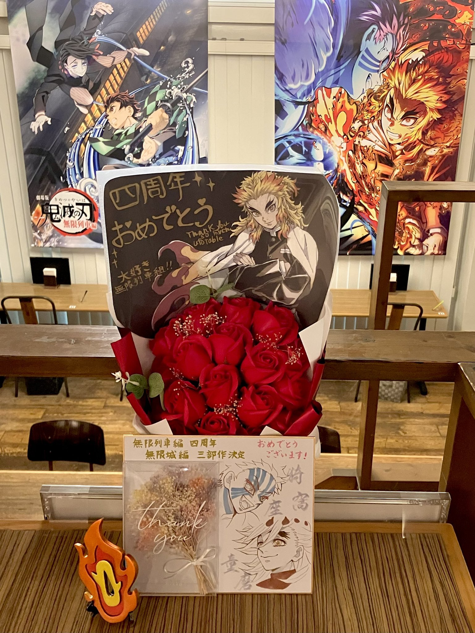 鬼滅の刃 ダイニング 工場 煉獄 ランチョンマット 無限列車 ufotable