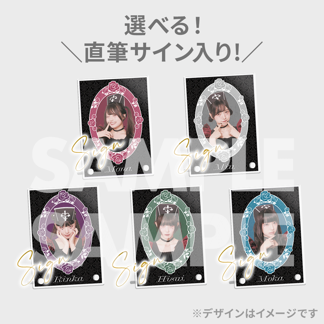 ラッフルくじ ファントムシータ 凛花 直筆サイン入り アクリルパネル