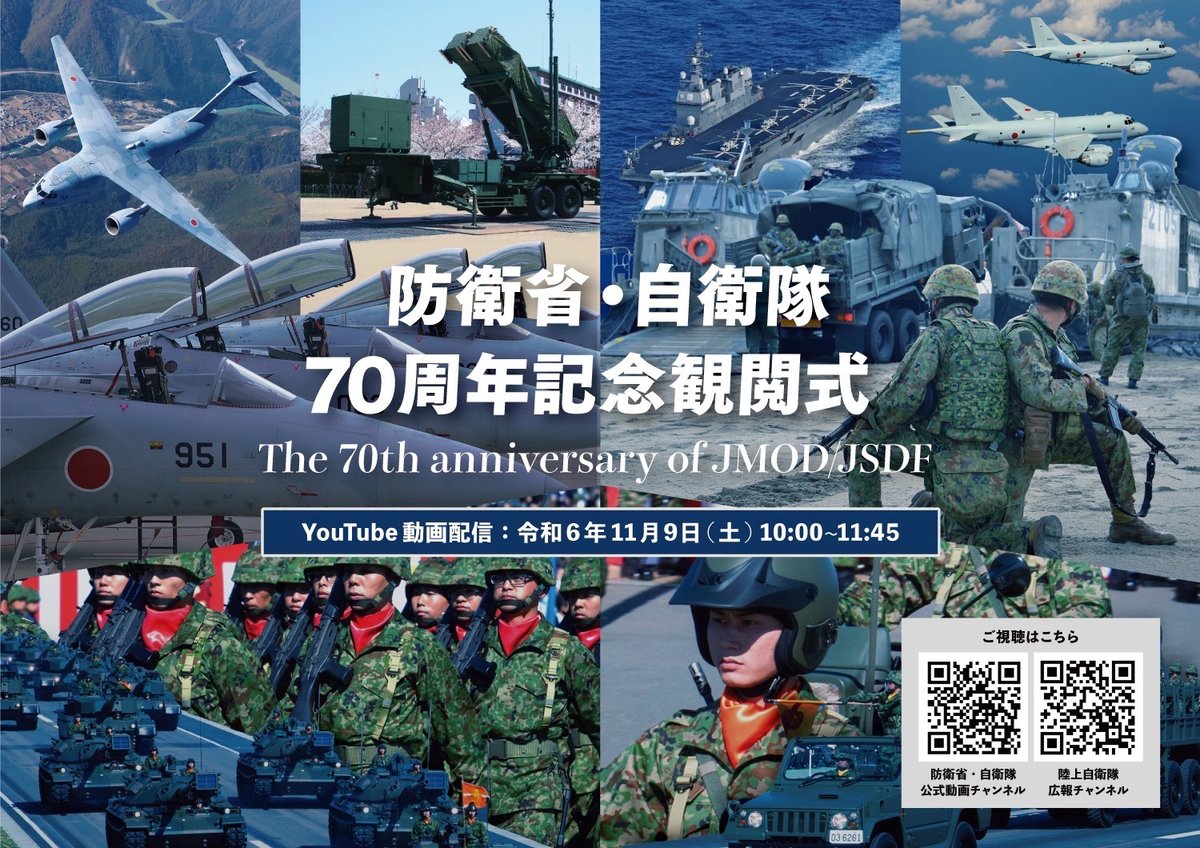 GbM9RH2akAEnDVJ.jpg?format=jpg