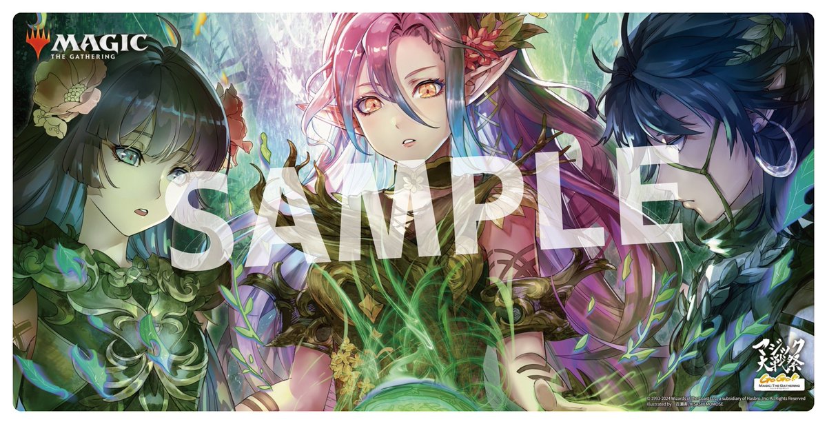 ラノワールのエルフ マジック大戦祭プレイマット＆キーホルダー 未開封