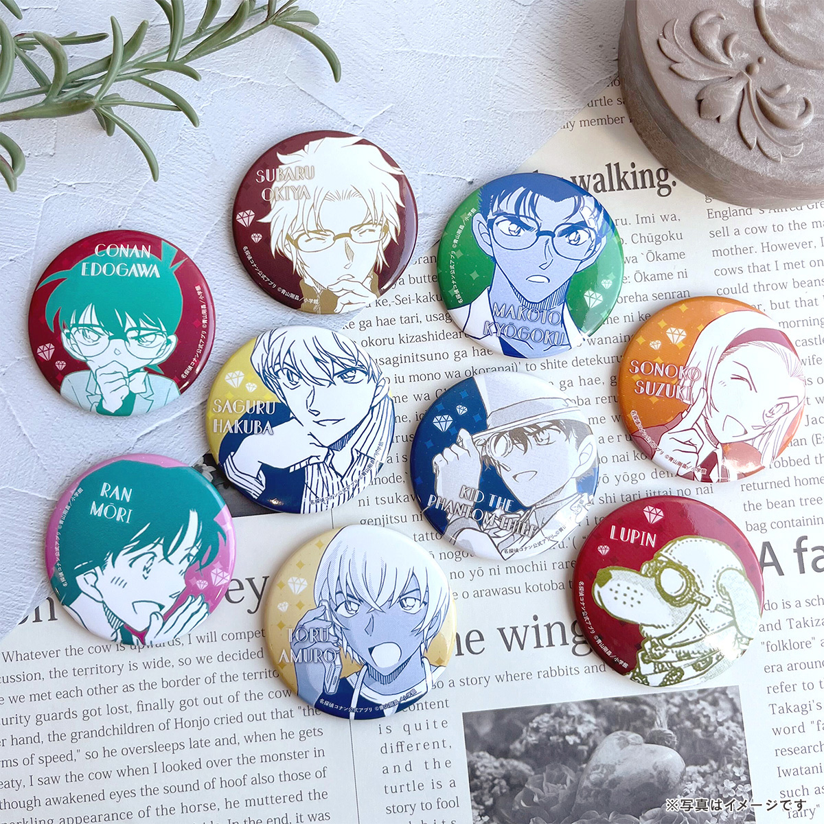 GbSEAtqawAA-otN.jpg?format=jpg