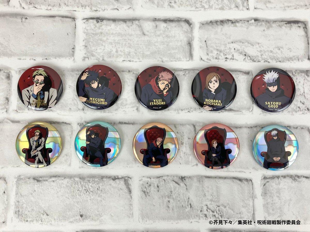 呪術廻戦PLAZA Chair:red 缶バッジ15点 五条 呪術廻戦 プラザ ロフト