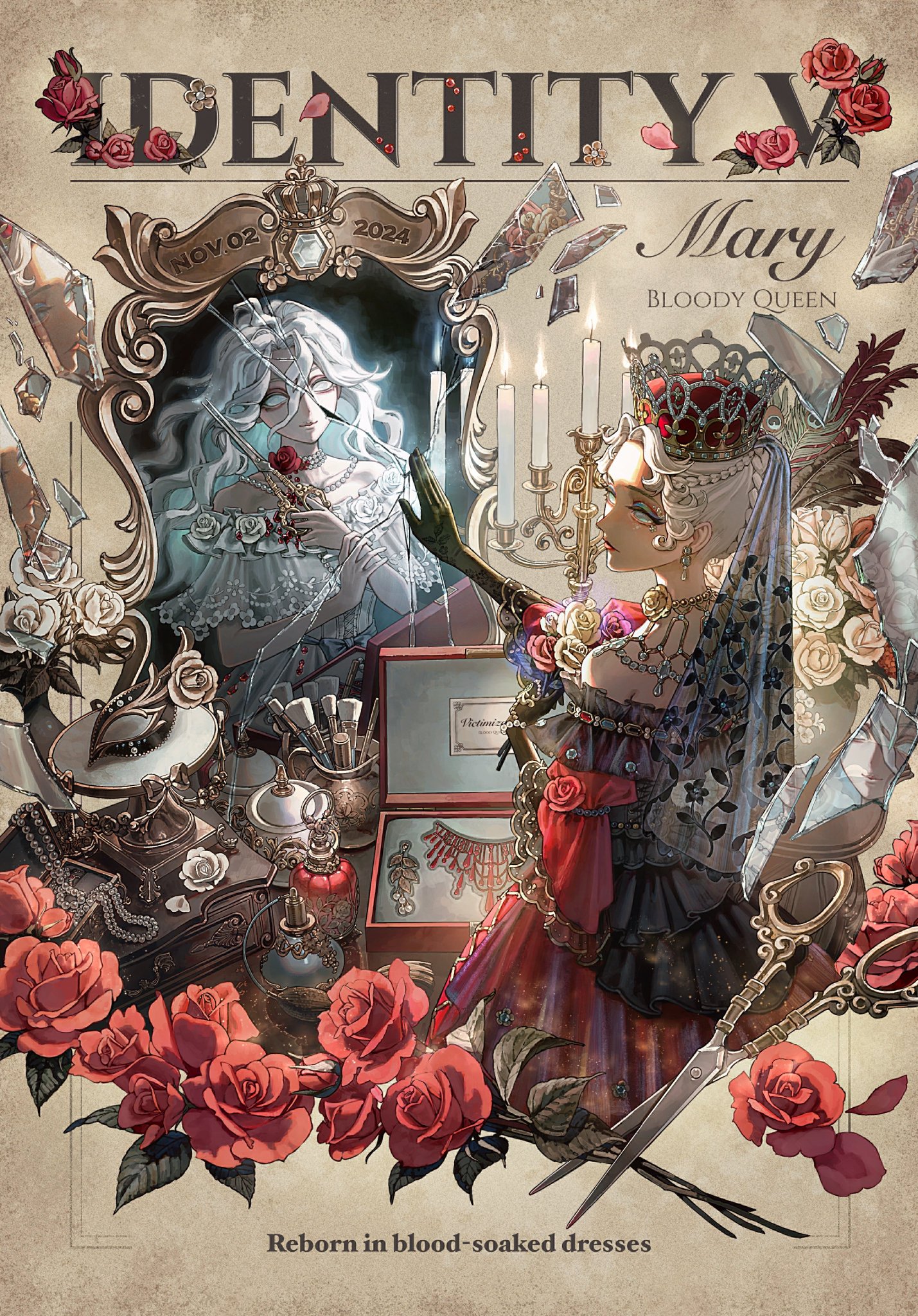 第五人格 販売 血の女王 第五人格】血の女王（マリー）の性能と