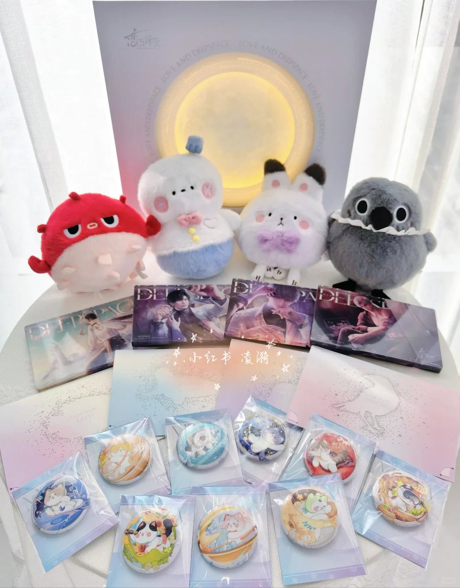 恋と深空 VIP特典 日本語版 セイヤ 恋と深空VIP ギフト