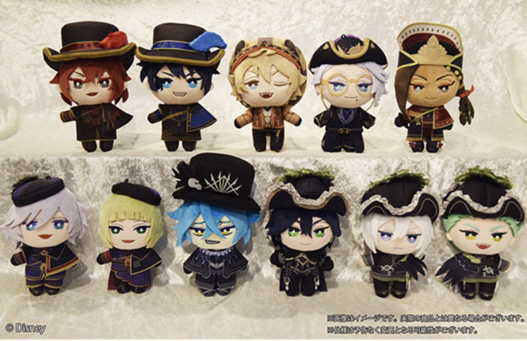 ツイステッドワンダーランド ぬいぐるみ まとめ売り ツイステッド