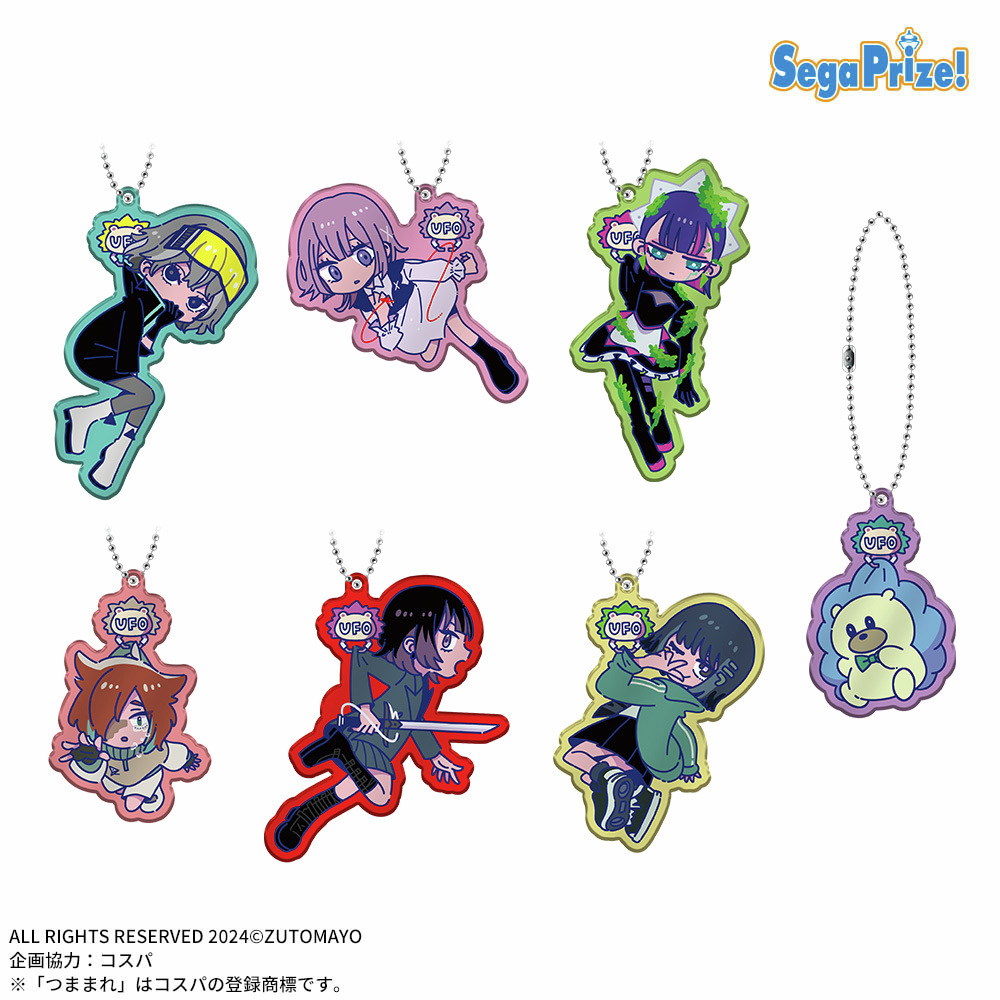 新品【Eve】ミュージックチャーム「インソムニア」/ 文化アプリくじ