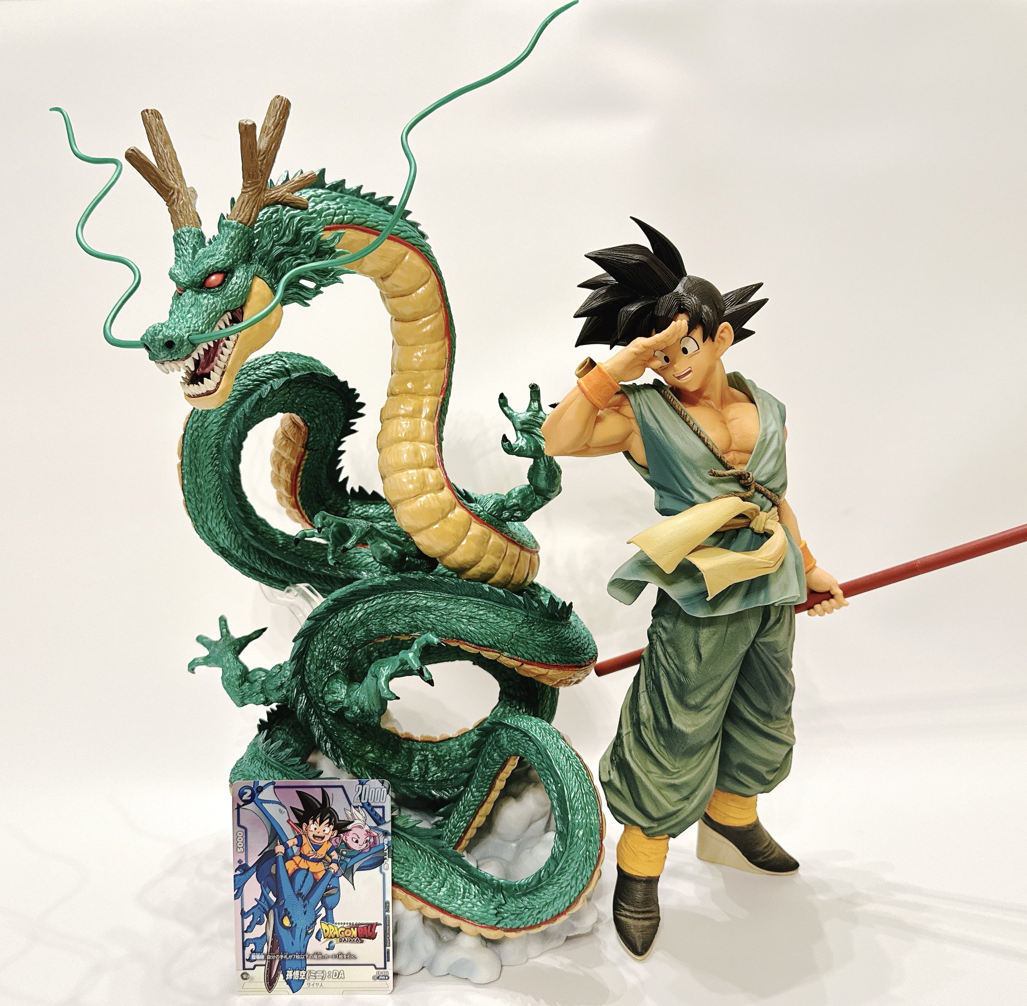 ドラゴンボール 一番くじ BWFC SMSP C賞 03 バイバイ孫悟空 半券付 半