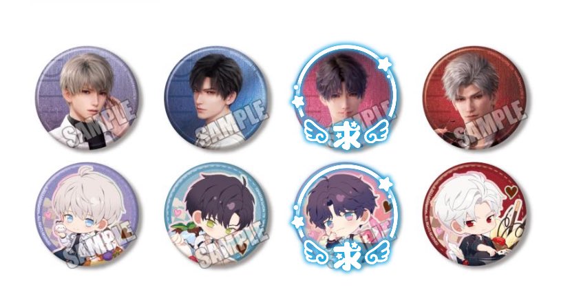 恋と深空 スイパラ シン 缶バッジ セット 恋と深空 シン スイーツ