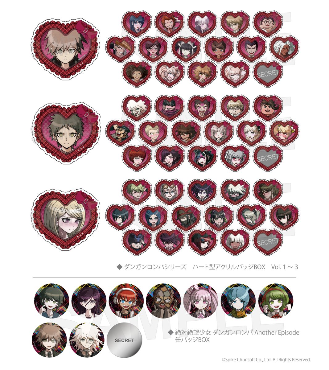 高品質 ダンガンロンパ ハート缶 ダンガンロンパ テレ顔 照れ顔 ハート