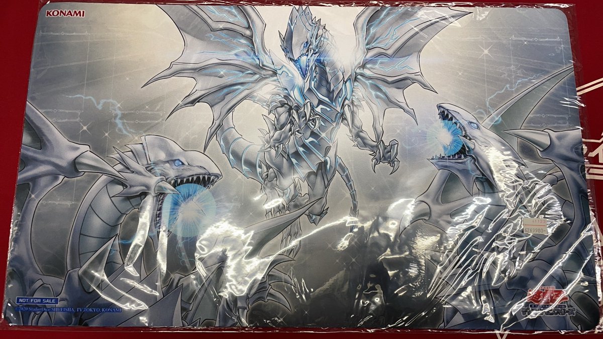遊戯王 白き龍の威光 プレイマット 遊戯用の日 限定 遊戯王の日 白き竜