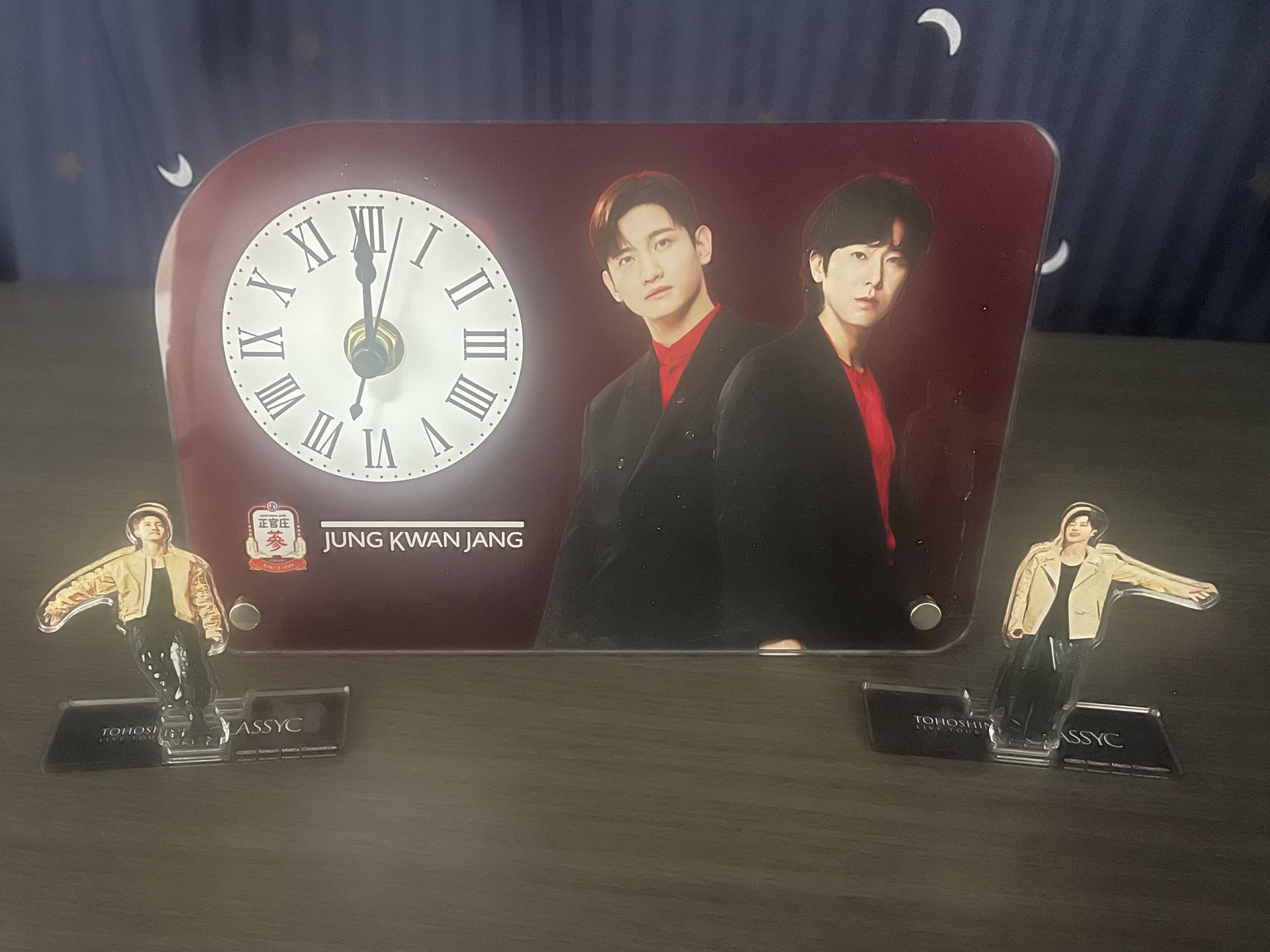 東方神起正官庄ザクロホンサム懸賞当選品卓上時計＋ZONEクリアカード