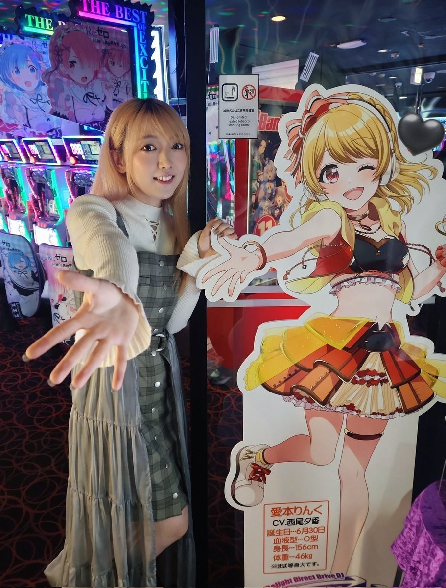 レッツ！ヴァイスシュヴァルツ!! 西尾夕香 レッツ！ヴァイス