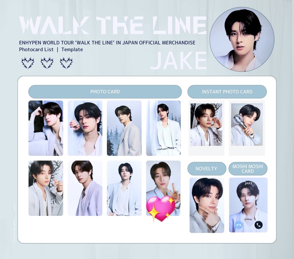 ENHYPEN ジェイ ラキドロ トレカ 儚い ENHYPEN ジェイ 儚い トレカ